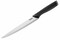 Фото - Набор ножей Tefal Comfort 5 предметов (K221SA04) | click.ua