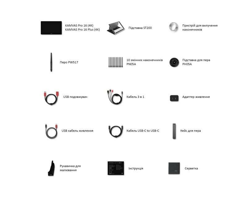 Графический монитор Huion Kamvas Pro 16 (4K) (GT1561)