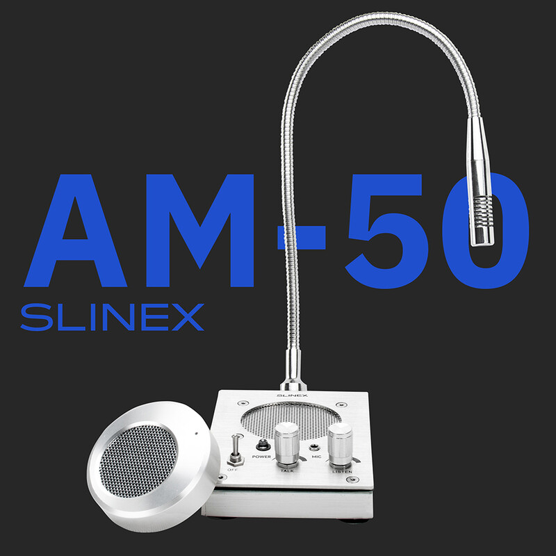 Переговорний пристрій Slinex AM-50