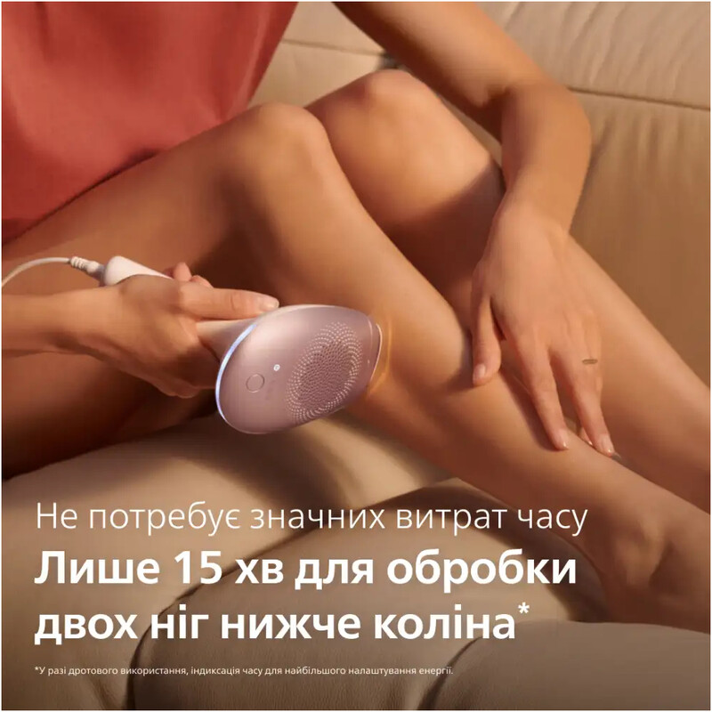 Фотоэпилятор Philips Series 7000 SC1994/00