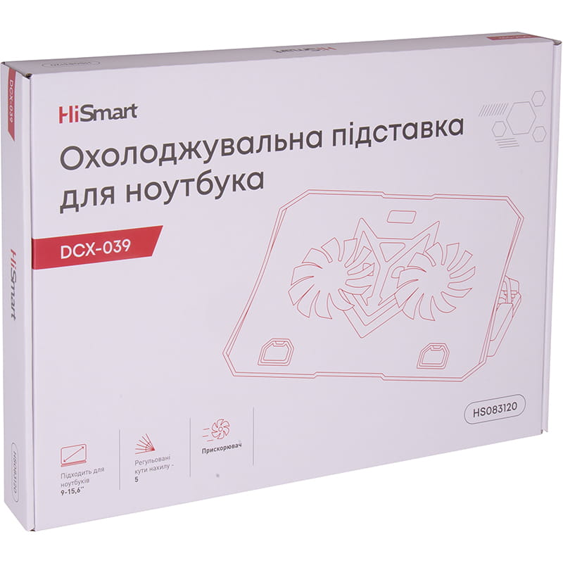 Охолоджуюча підставка для ноутбука HiSmart LPS03-3 (HS083120)