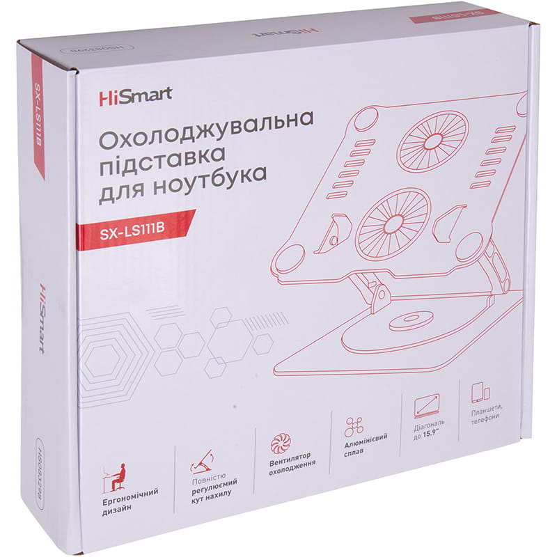 Охолоджуюча підставка для ноутбука HiSmart SX-LS111B (HS083298)