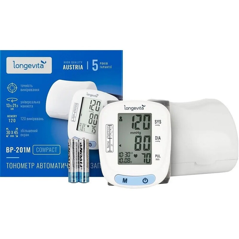 Тонометр Longevita BP-201M