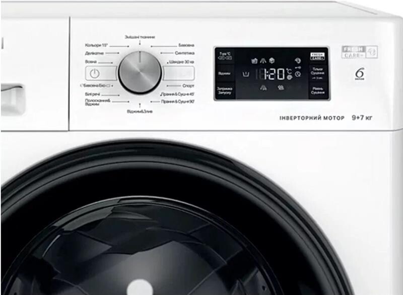 Пральна машина з сушкою Whirlpool FFWDB 976258 BV UA