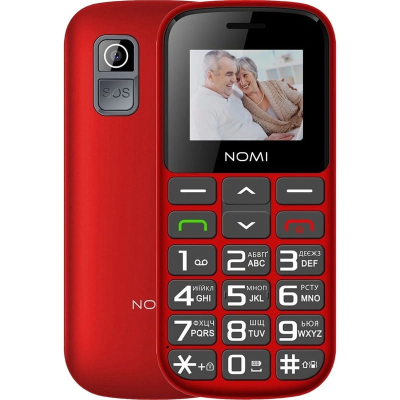 Мобiльний телефон Nomi i1871 Dual Sim Red