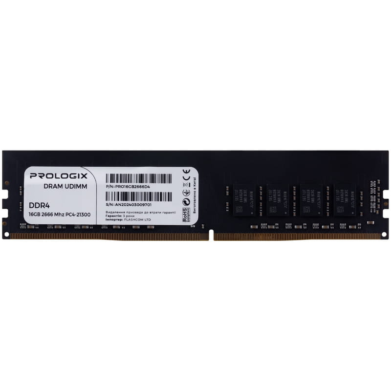 Модуль памяти DDR4 16GB/2666 Prologix (PRO16GB2666D4)