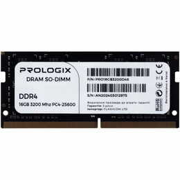 Модуль памяти SO-DIMM DDR4 16GB/3200 Prologix (PRO16GB3200D4S)