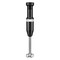 Фото - Блендер заглибний KitchenAid 5KHBV83EBM Matte Black | click.ua