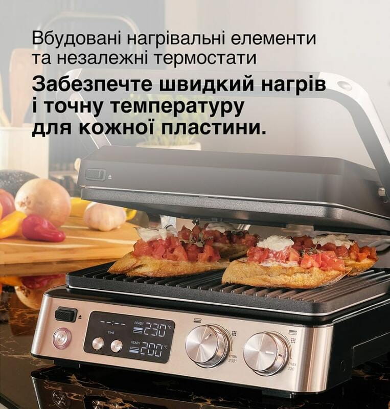 Гриль Braun MultiGrill 7 CG 7040