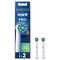 Фото - Насадка для зубної електрощітки Braun Oral-B Pro Cross Action EB50RX (2 шт.) | click.ua
