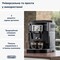 Фото - Кофемашина Delonghi Magnifica S ECAM 22.112 B | click.ua