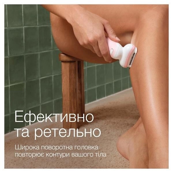 Епілятор Braun Silk-epil 9 SES 9-000