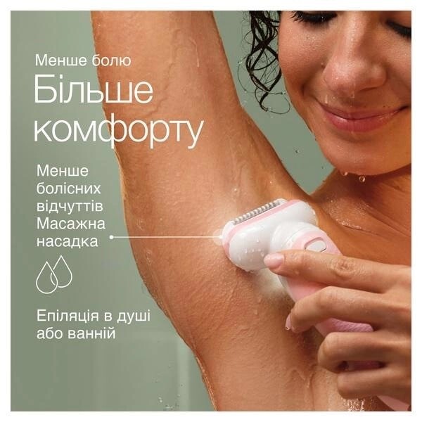 Епілятор Braun Silk-epil 9 SES 9-000