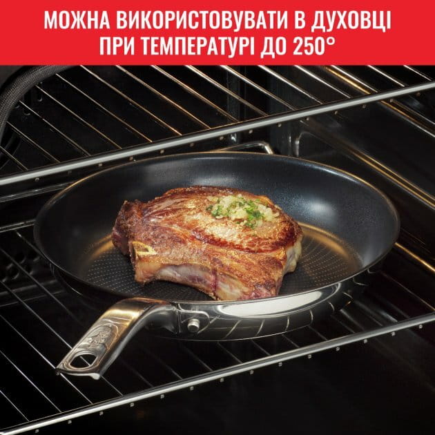 Набор сковородок Tefal Intuition 20 и 26 см (B817S255)