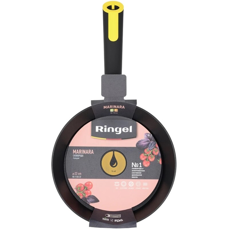 Сковорода Ringel Marinara 22 см (RG-1135-22)