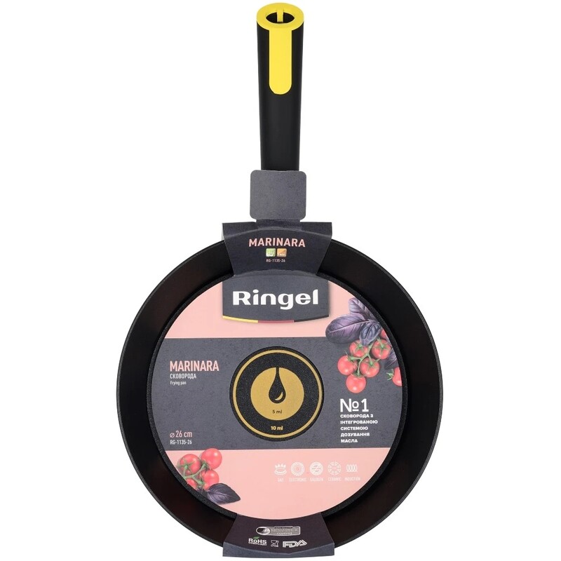 Сковорода Ringel Marinara 26 см (RG-1135-26)