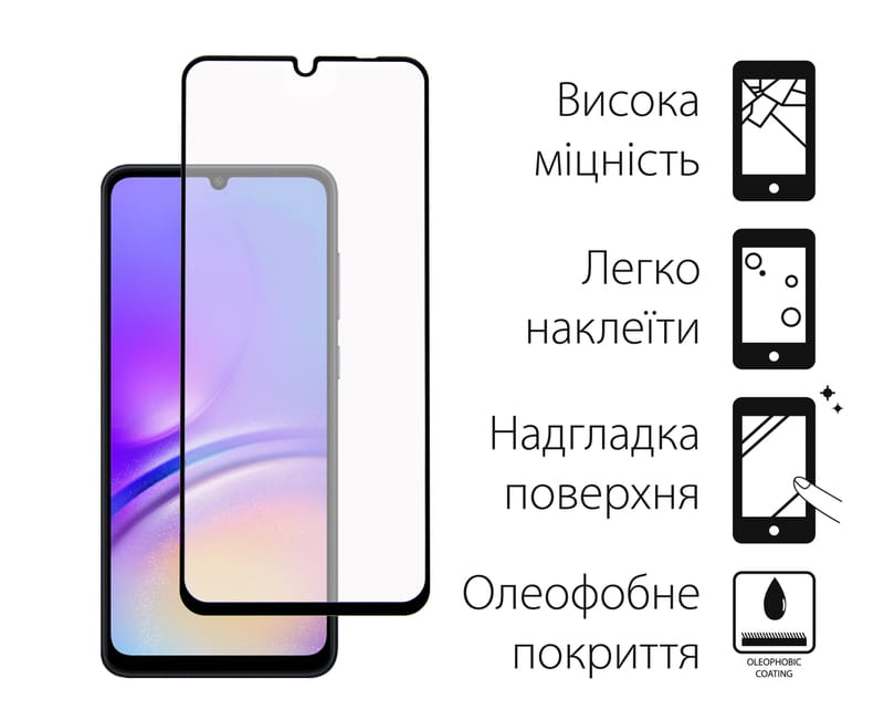 Чeхол-накладка Dengos для Samsung Galaxy A05s SM-A057 Mint (DG-KM-10) + защитное стекло
