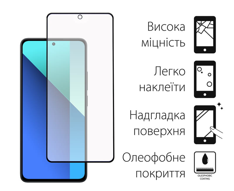 Чeхол-накладка Dengos для Xiaomi Redmi Note 13 4G Black (DG-KM-66) + защитное стекло