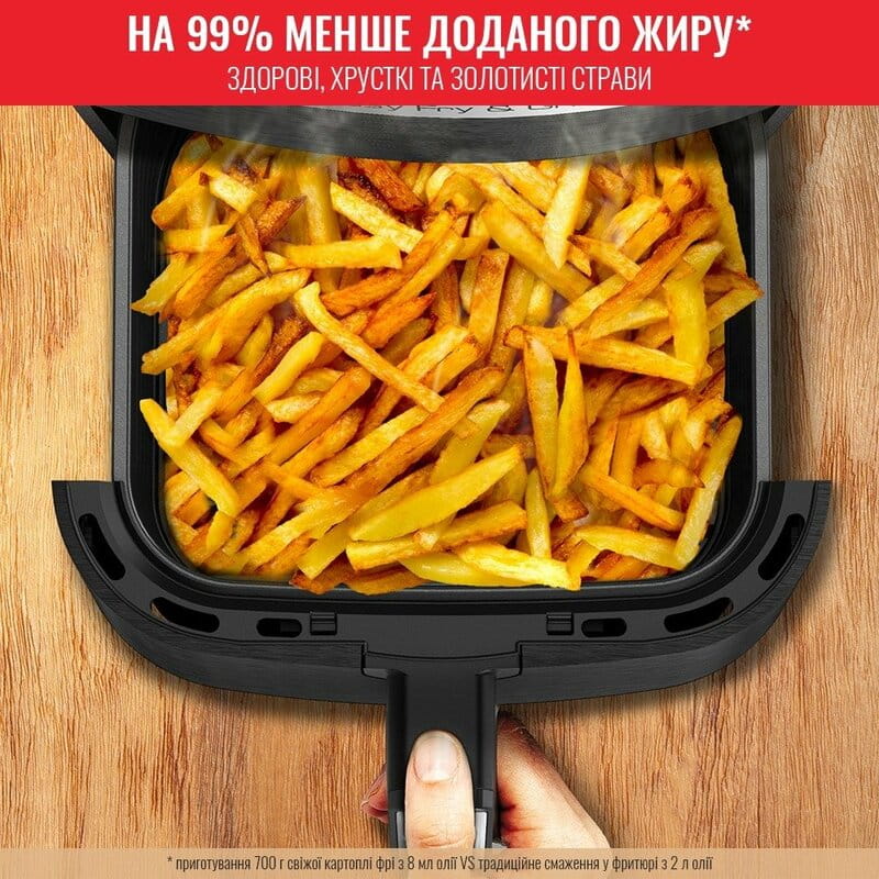 Мультипечь Tefal EY501D15