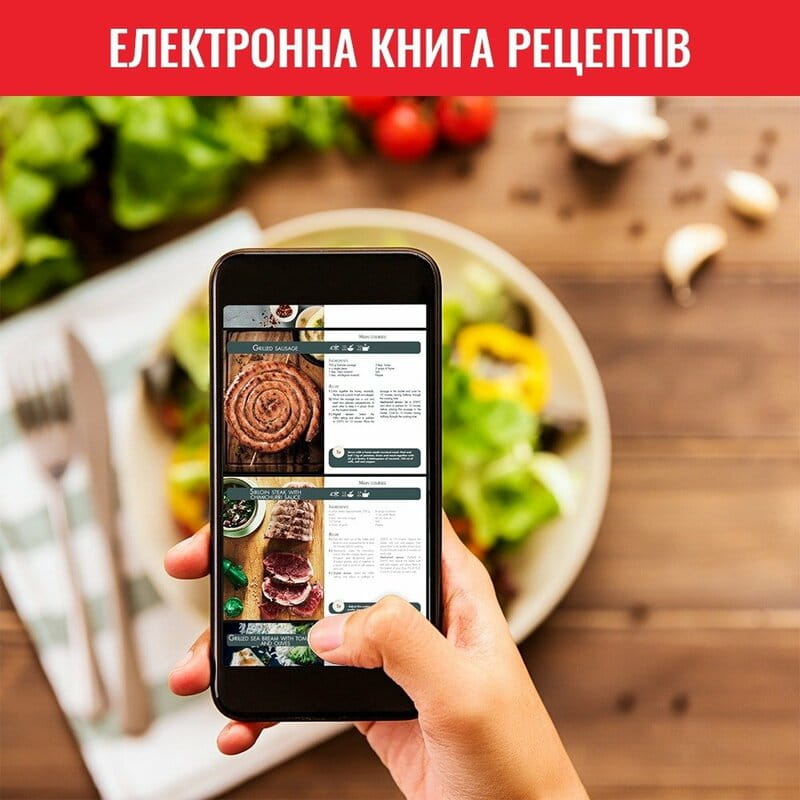 Мультипечь Tefal EY501D15