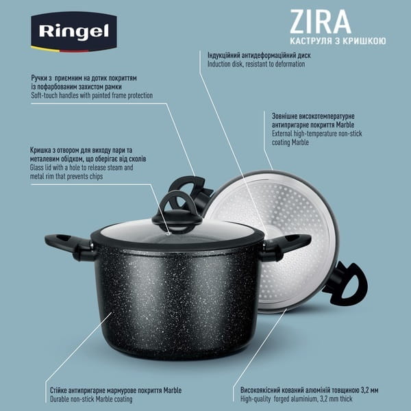 Каструля Ringel Zira 24 см 6.3 л (RG-21006-24h)