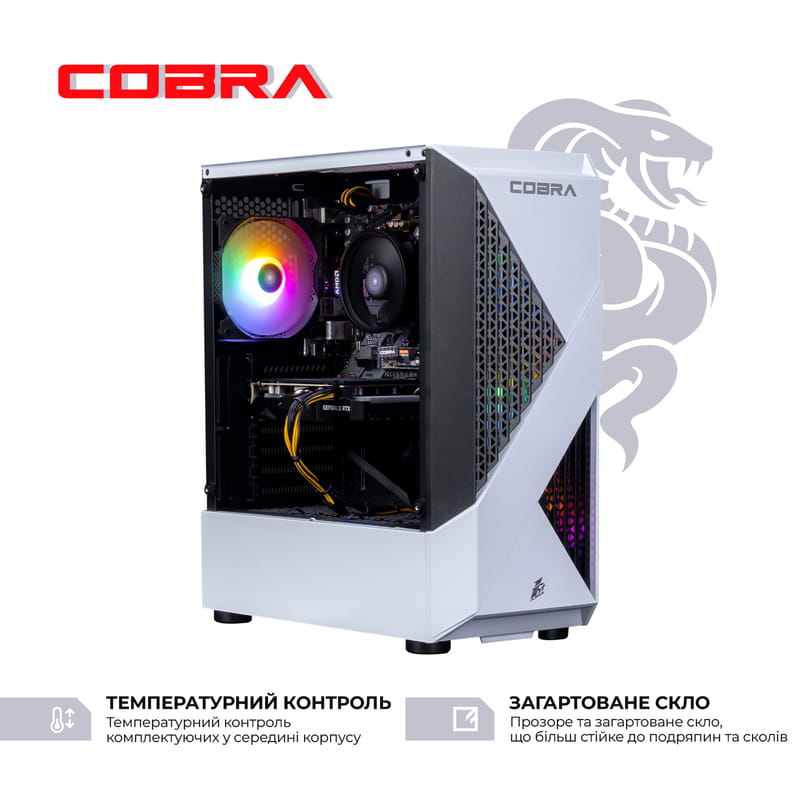 Персональный компьютер COBRA Advanced (A45.16.S10.35.18369)