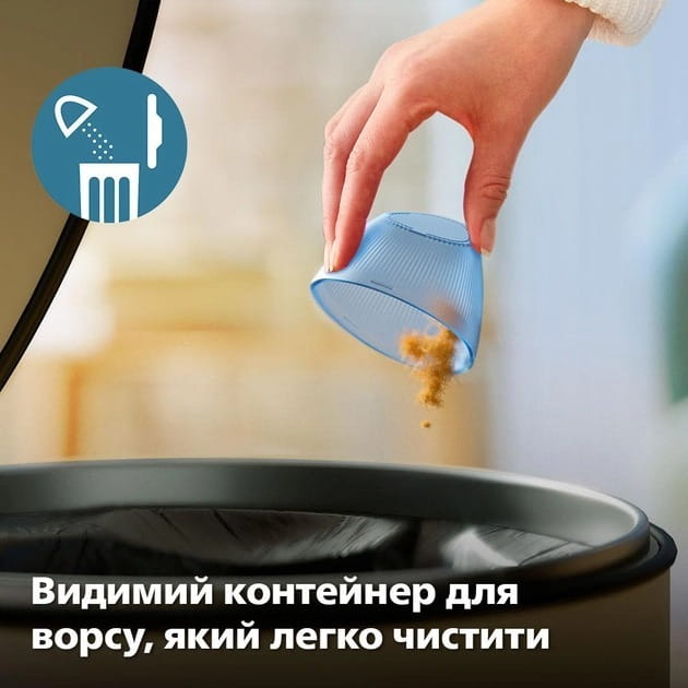 Машинка для стрижки катышков Philips GCA2100/20