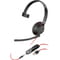 Фото - Гарнітура Poly BlackWire 5210 Black (80R98AA) | click.ua