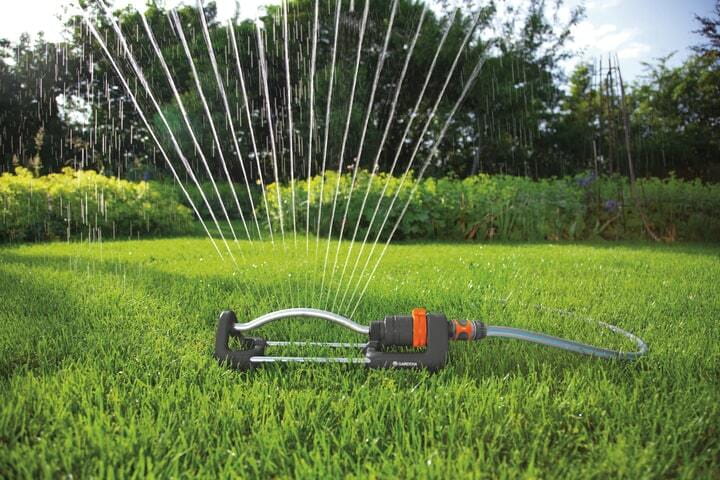 Дощувач осцилюючий Gardena Aqua S (18700-20.000.00)