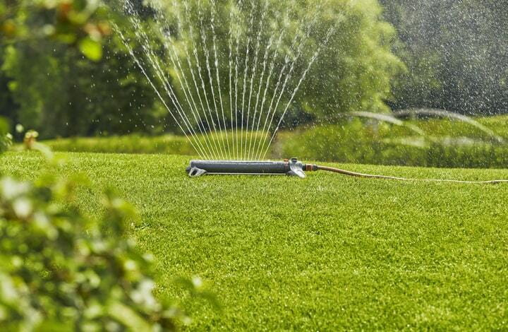 Дощувач осцилюючий Gardena AquaZoom L (18714-20.000.00)