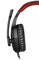 Фото - Гарнитура Defender Cujo Black/Red (64505) | click.ua