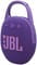 Фото - Акустична система JBL Clip 5 Purple (JBLCLIP5PUR) | click.ua