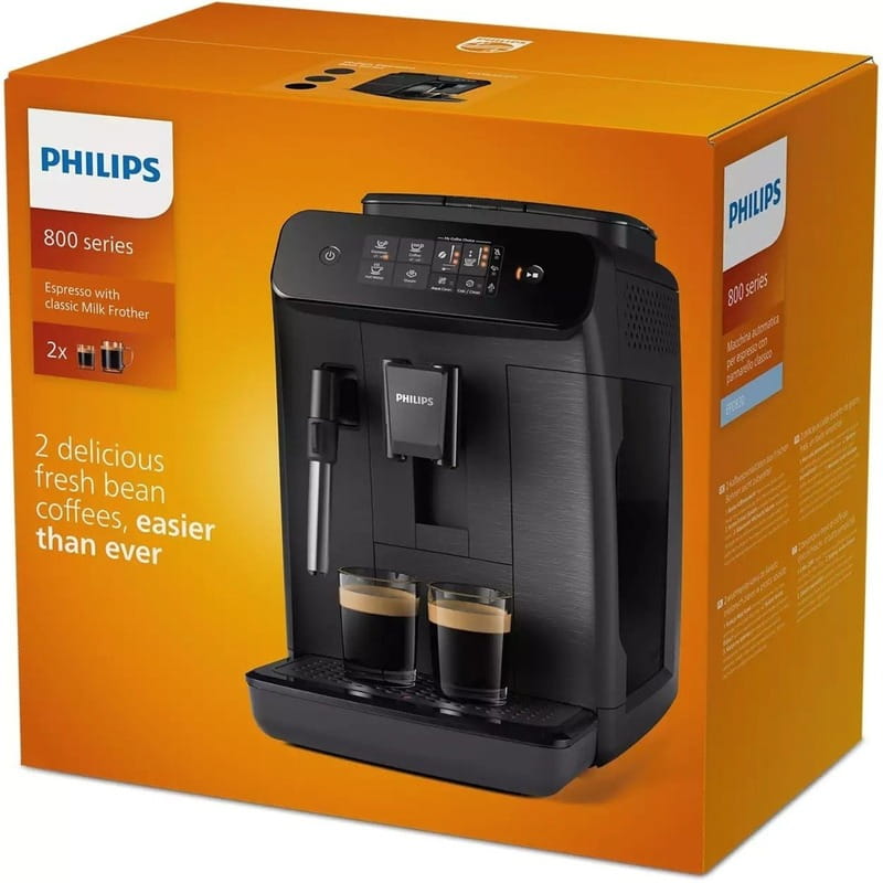 Кавомашина Philips EP0820/00