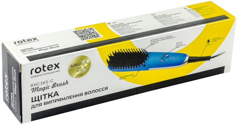 Прилад для укладання волосся Rotex Magic Brush RHC365-C