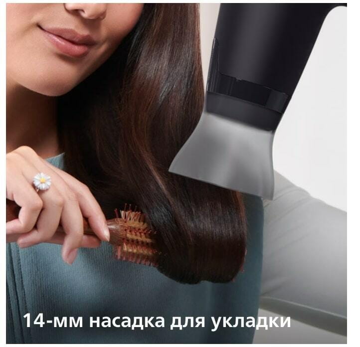 Фен Philips Series 3000 BHD308/10