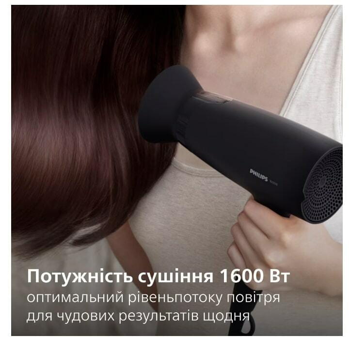 Фен Philips Series 3000 BHD308/10