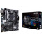 Фото - Материнська плата Asus Prime B550M-A Socket AM4 | click.ua