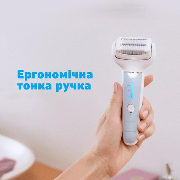 Епілятор Panasonic ES-EY90-A520