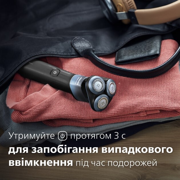 Электробритва Philips Series 5000X X5006/00