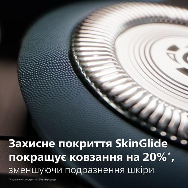 Электробритва Philips Series 5000X X5006/00