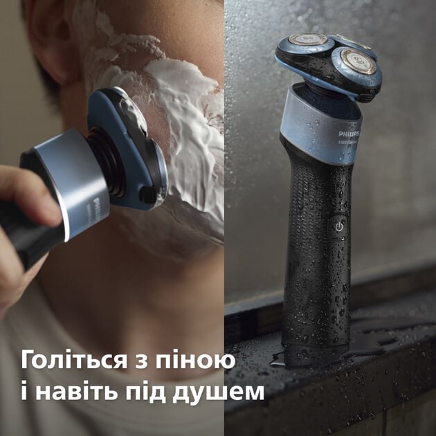 Электробритва Philips Series 5000X X5006/00