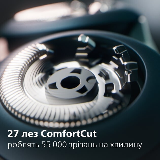 Электробритва Philips Series 5000X X5006/00