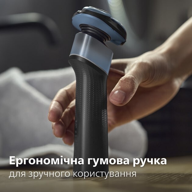Электробритва Philips Series 5000X X5006/00
