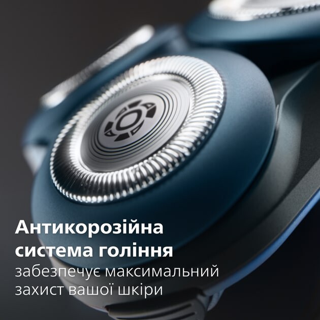 Электробритва Philips Series 5000X X5006/00
