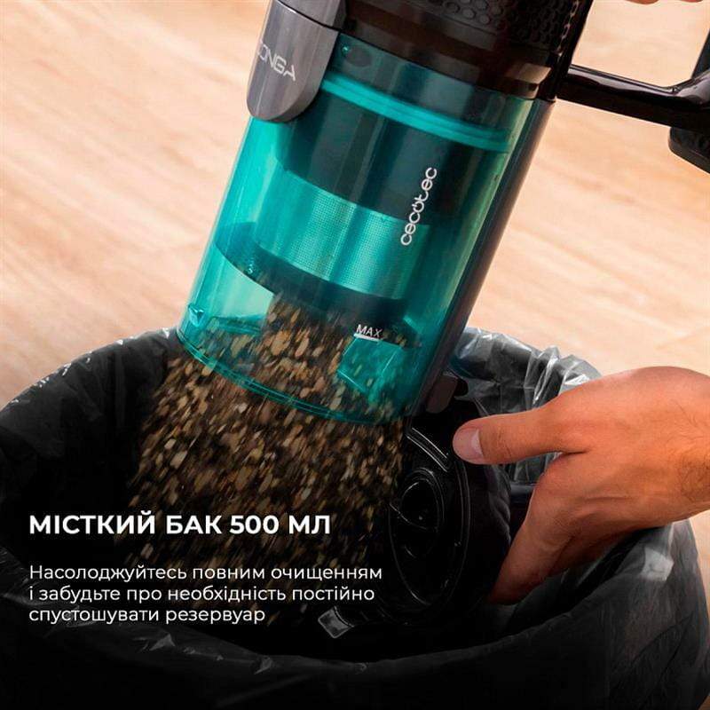 Пилосос Cecotec Conga Popstar 600 Vital (CCTC-05672)