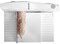 Фото - Скиборізка Gorenje R401W | click.ua