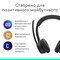 Фото - Bluetooth-гарнитура Logitech Zone 300 Wireless Black (981-001407) | click.ua