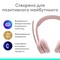 Фото - Bluetooth-гарнітура Logitech Zone 300 Wireless Off-White (981-001417) | click.ua