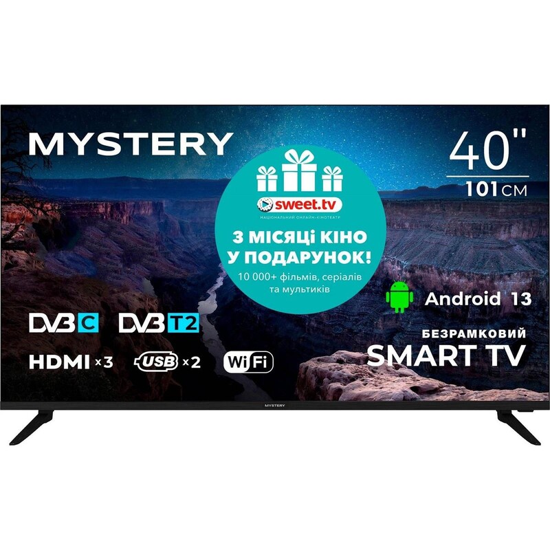 Телевізор Mystery MTV-4060FST2