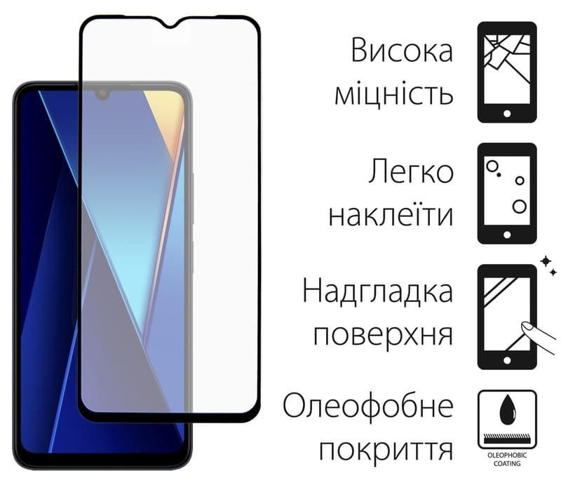 Защитное стекло Dengos для Xiaomi Poco C65 Black Full Glue (TGFG-352)